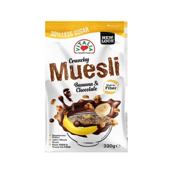 Crunchy Muesli Chocolate Banana 320g
