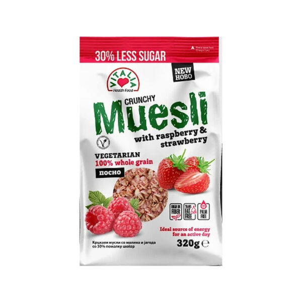 Crunchy Muesli Raspberry Strawberry 320g