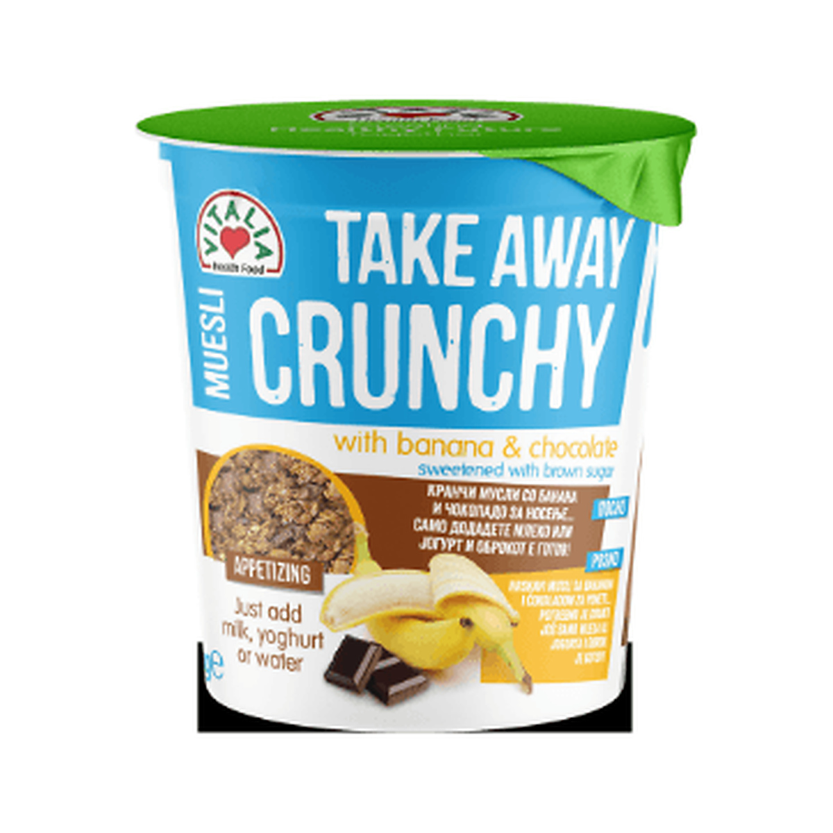 vitalia-crunchy-muesli-with-banana-and-chocolate-take-away-90g-5310099010602 Crunchy Muesli with Banana & Chocolate Take Away 90g – Image 1