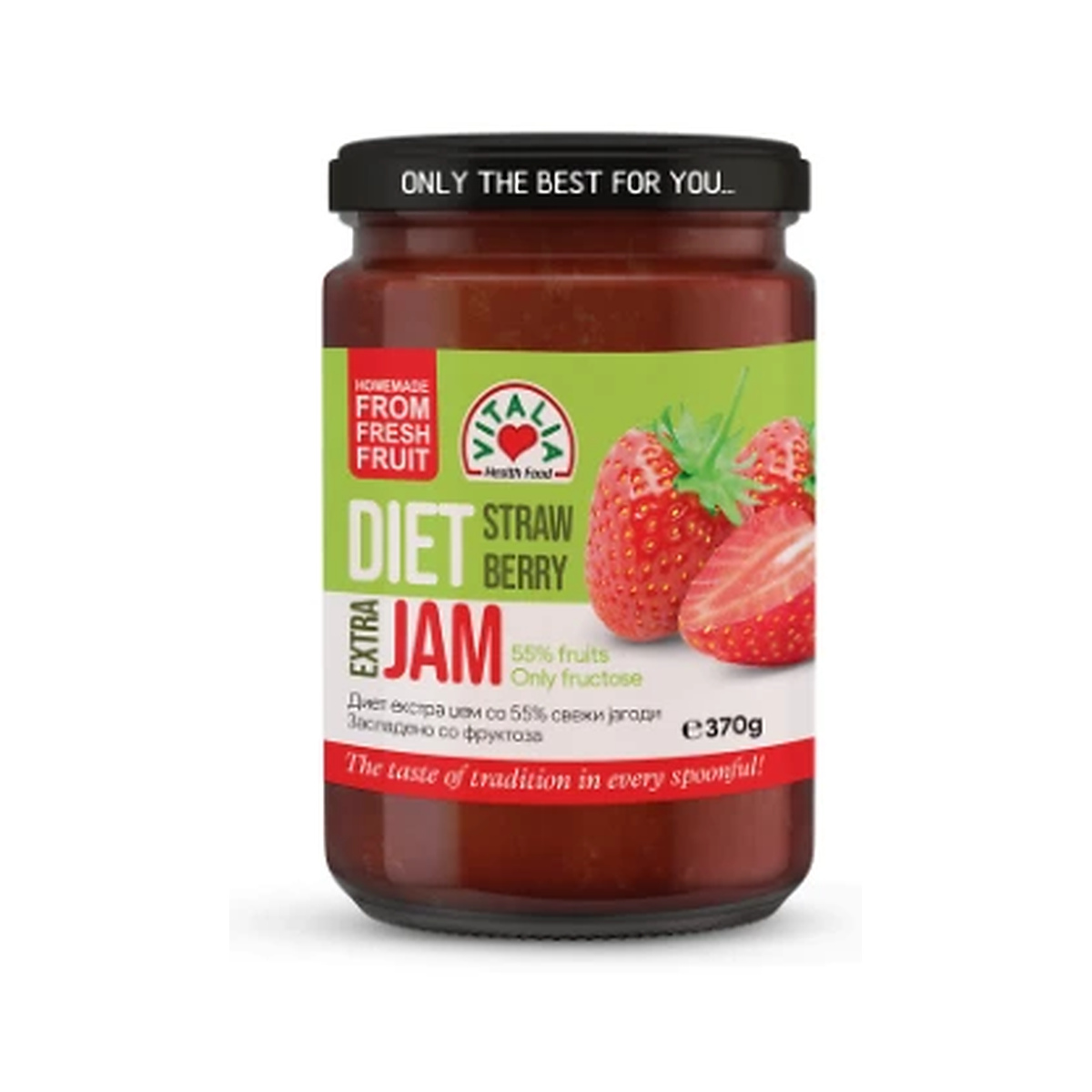 vitalia-diet-strawberry-jam-370g-5319990149701 Diet Strawberry Jam 370g – Image 1