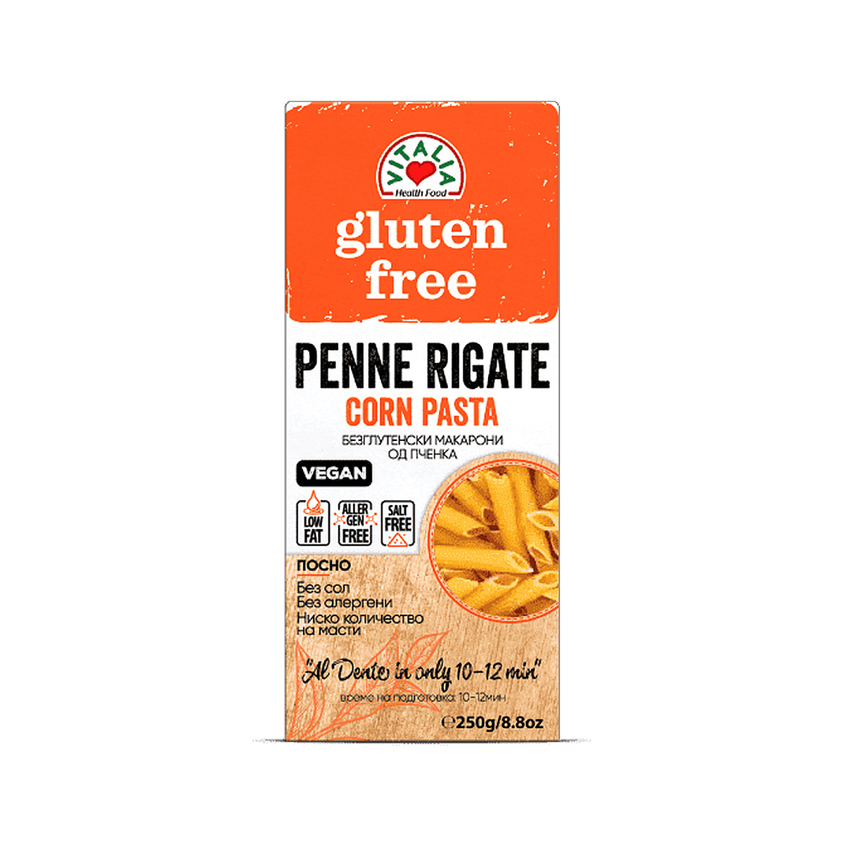 vitalia-gluten-free-penne-rigate-250g-5310099014808 Gluten Free Penne Rigate 250g – Image 1