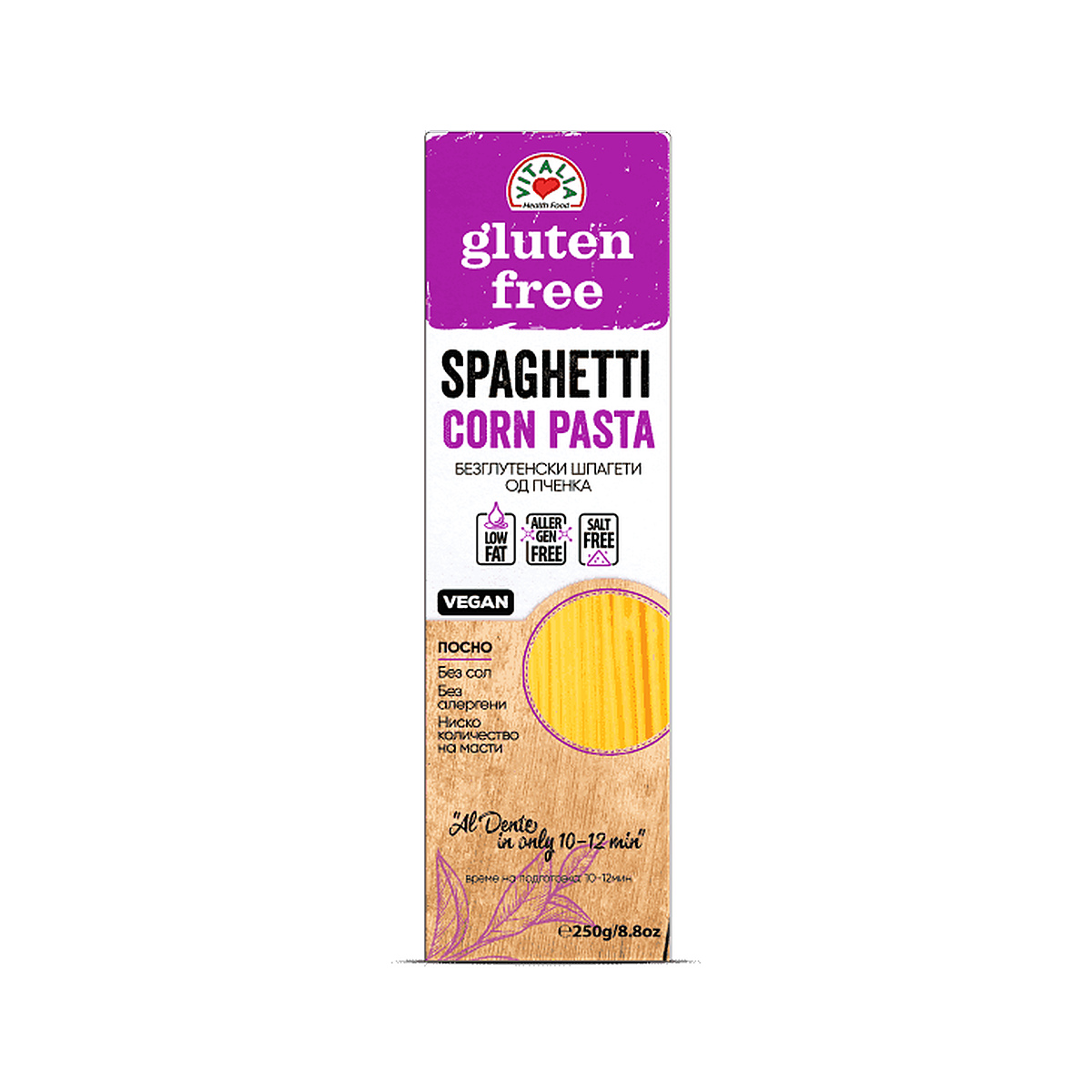 vitalia-gluten-free-spaghetti-250g-5310099014815 Gluten Free Spaghetti 250g – Image 1