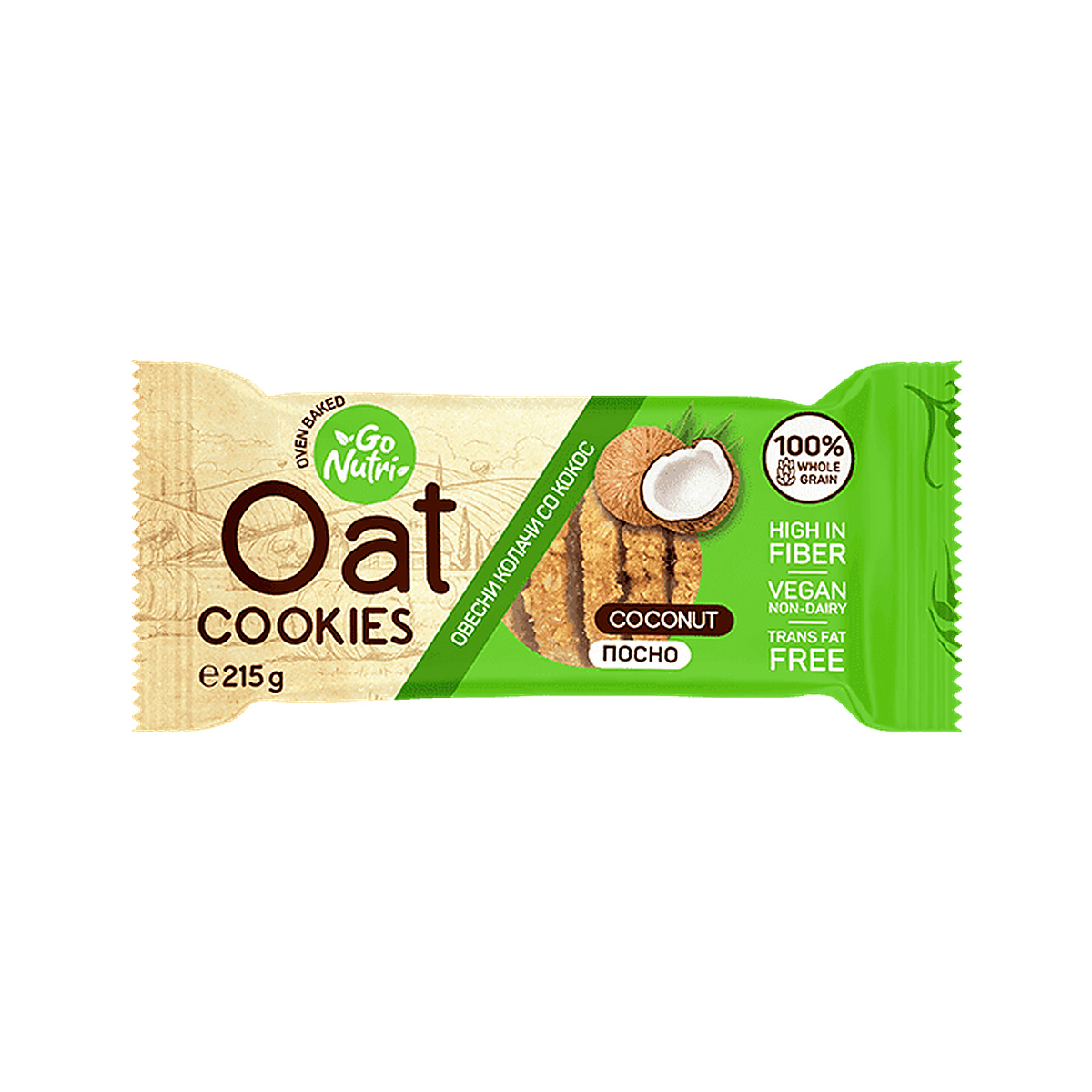 vitalia-go-nutri-wholegrain-oat-cookies-coconut-215g-5310099022230 Go Nutri Wholegrain Oat Cookies Coconut 215g – Image 1