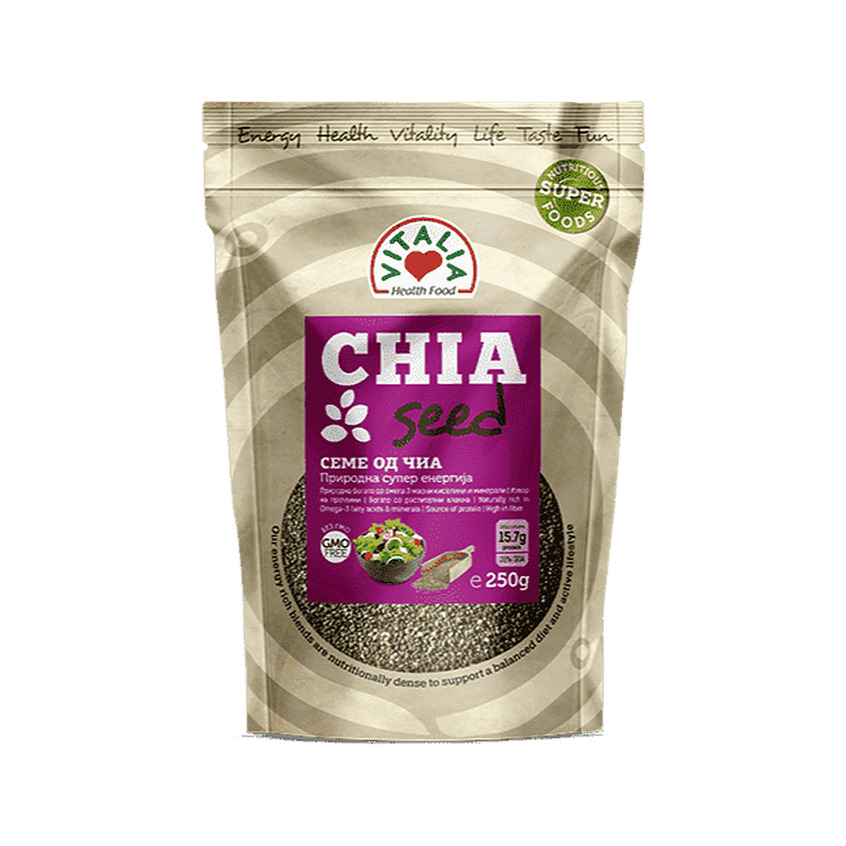 vitalia-graines-de-chia-200g-5310099018554 Vitalia Graines de Chia 200g – Image 1