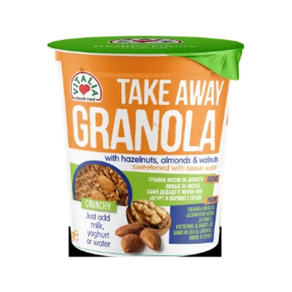Granola Muesli with Nuts Take Away 90g