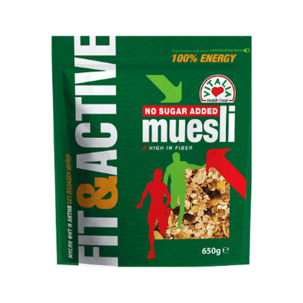 Muesli Fit & Active with 25% Fruit 650g