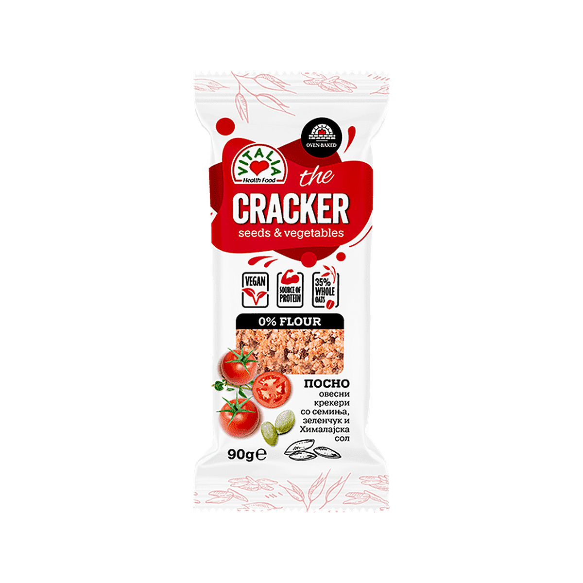 vitalia-oat-salty-crackers-seeds-and-vegetables-90g-5310099021363 Oat Salty Crackers Seeds & Vegetables 90g – Image 1