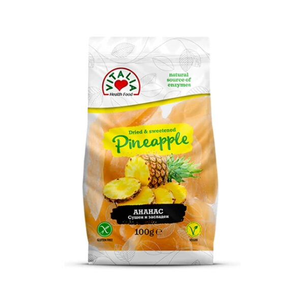 Pineapple Slices Dried & Sweetened 100g