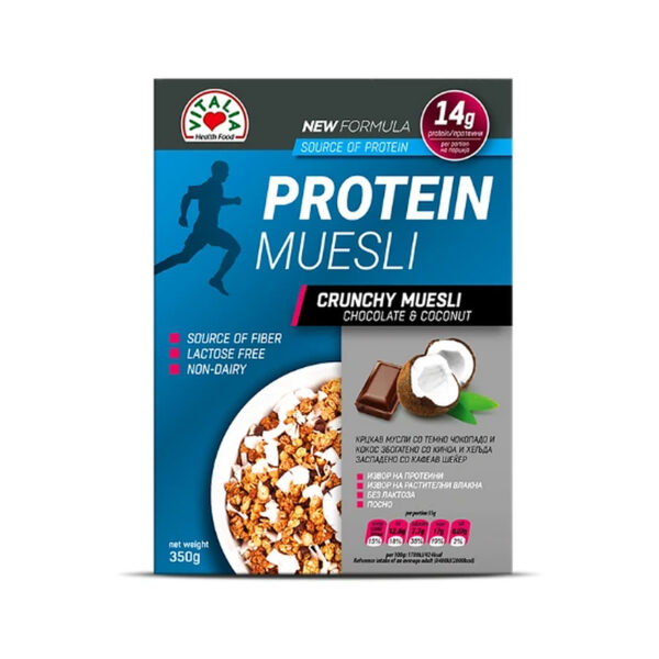 Protein Crunchy Muesli with Chocolate & Coconut 350g