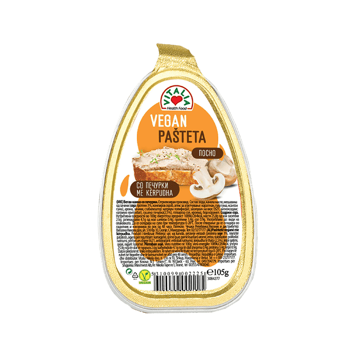 vitalia-vegetarian-soy-pate-with-mushrooms-105g-5310099002225 Vegetarian Soy Paté with Mushrooms 105g – Image 1